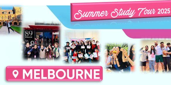 MELBOURNE SUMMER TOUR 2025