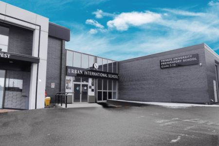 URBAN INTERNATIONAL SCHOOL (UIS)