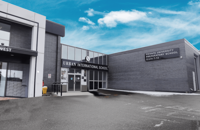 URBAN INTERNATIONAL SCHOOL (UIS) URBAN INTERNATIONAL SCHOOL (UIS)