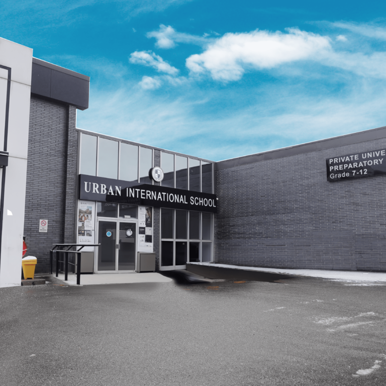 URBAN INTERNATIONAL SCHOOL (UIS) URBAN INTERNATIONAL SCHOOL (UIS)