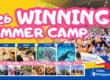 SUMMER CAMP 2026 - WINNING ENGLISH ACADEMY