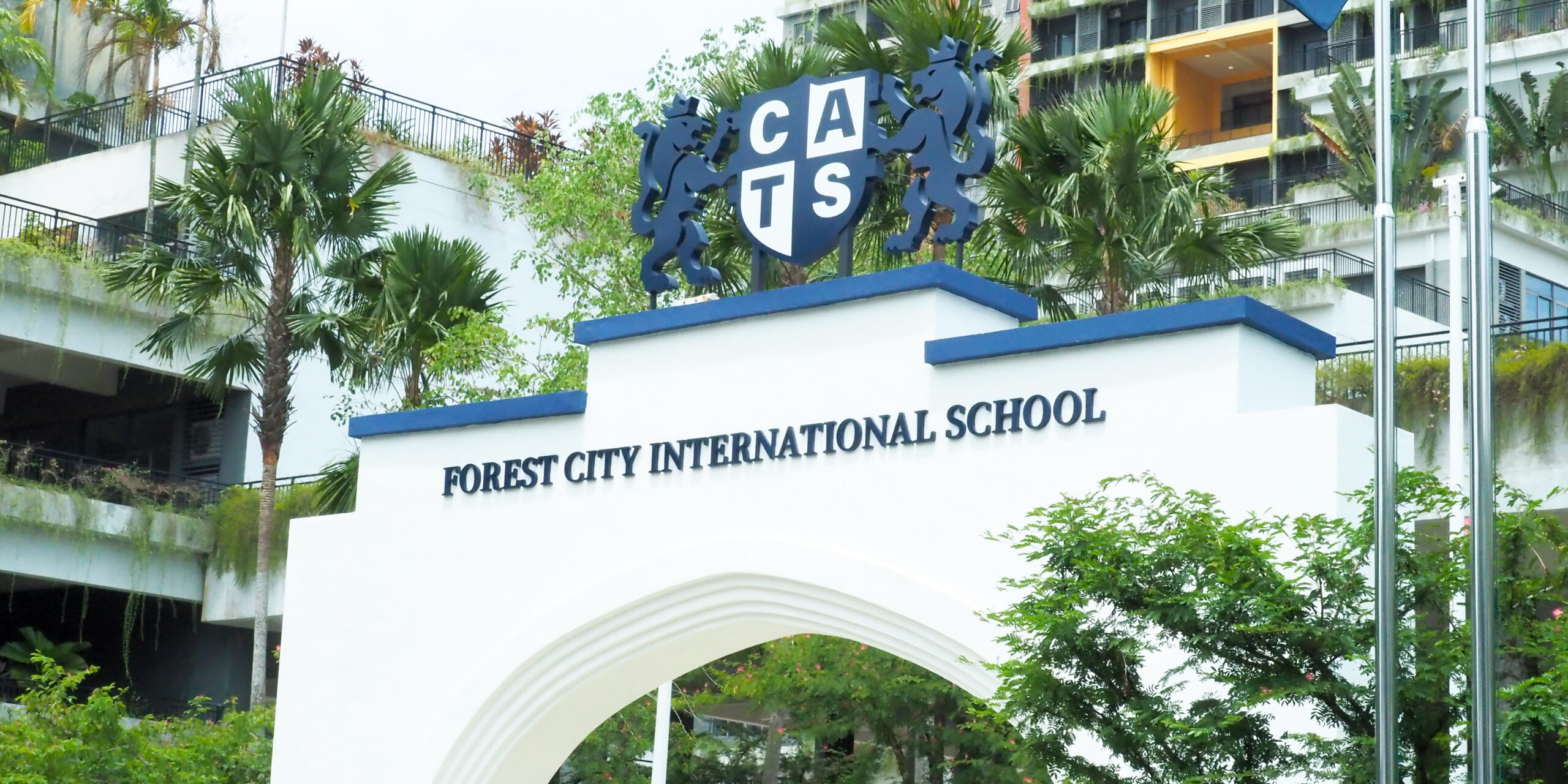 FOREST CITY INTERNATIONAL SCHOOL