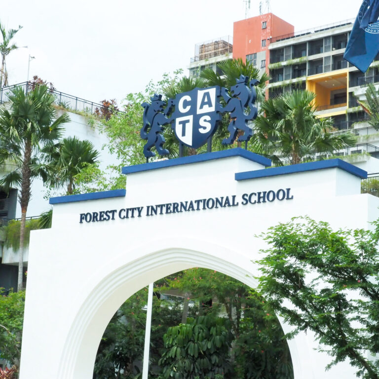FOREST CITY INTERNATIONAL SCHOOL